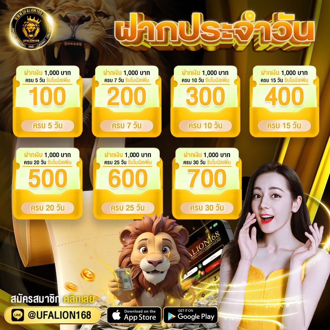 Event Holder 3